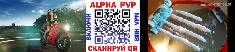 Как найти закладки Удомля Конопля Кокаин Амфетамин ГАШИШ
