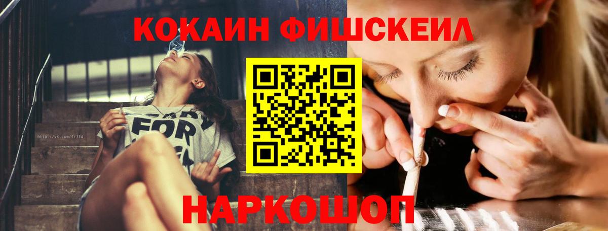 Кокаин Боливия Удомля