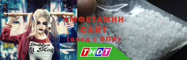 mdpv Покачи