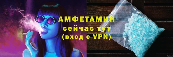 mdpv Покачи