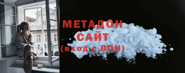 соль курить ск Алексин