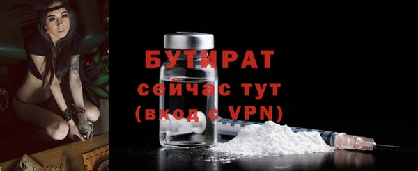 mdpv Покачи