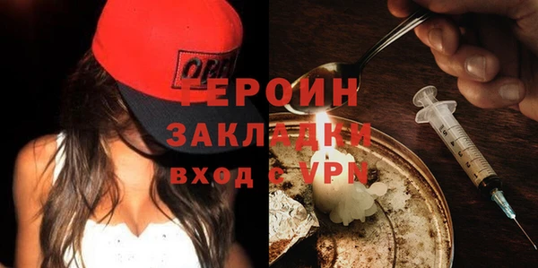 МДМА Приозерск