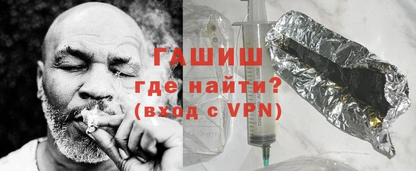 трава Абинск