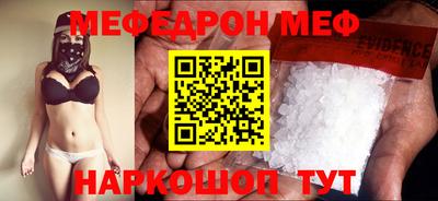 гашишное масло Кимры
