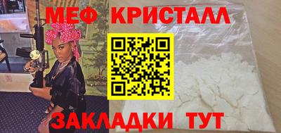 героин Кингисепп