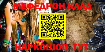 гашишное масло Кимры