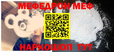 героин Кингисепп