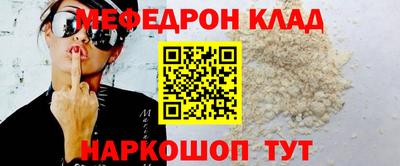 гашишное масло Кимры