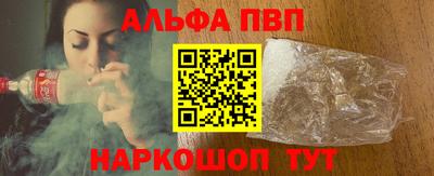 героин Кингисепп