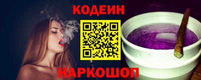 гашишное масло Кимры