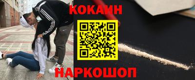 гашишное масло Кимры