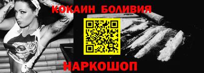 героин Кингисепп