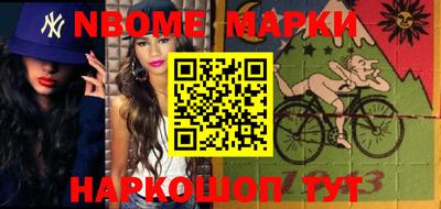 гашишное масло Кимры