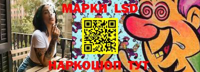 гашишное масло Кимры