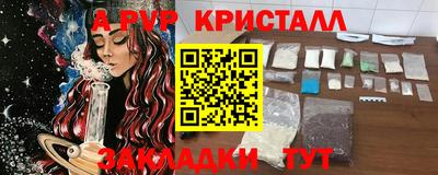 героин Кингисепп