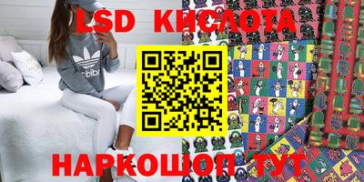 гашишное масло Кимры