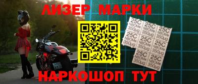 гашишное масло Кимры