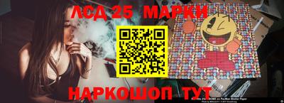 гашишное масло Кимры