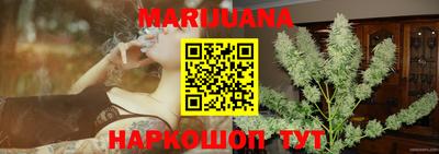 гашишное масло Кимры