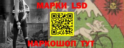 шишки Кинель