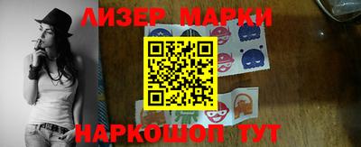 шишки Кинель
