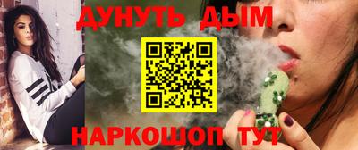 героин Кингисепп