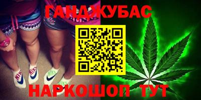 героин Кингисепп