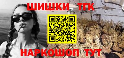 героин Кингисепп