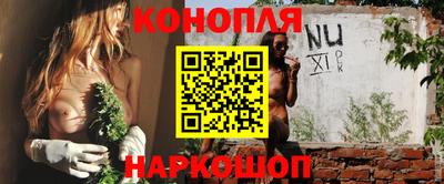 гашишное масло Кимры
