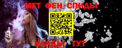 героин Кингисепп