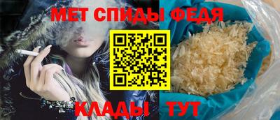 шишки Кинель