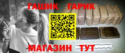героин Кингисепп