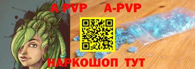 гашишное масло Кимры